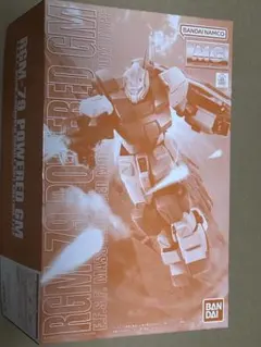 Item thumbnail for item e7145286-7f21-4911-92fb-e57feacb6228