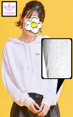 アディダス オリジナルス ビジュー スタッズ パーカー トレーナー ジャージ