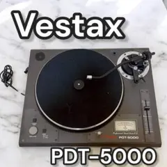 Vestax PDT-5000 ターンテーブル　中古 美品】Vestax PDT-5000 レコードプレーヤー ターンテーブル