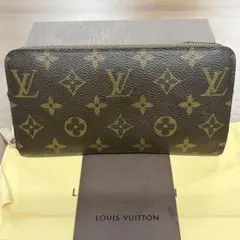 現行　ルイヴィトン　モノグラム　財布　長財布　ジッピーウォレット