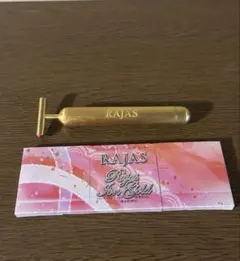 2025年最新】RAJASの人気アイテム - メルカリ