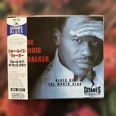 ジョー・ルイス・ウォーカー/ブルース・オブ・ザ・マンス・クラブ