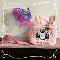 メゾピアノ バニティバッグ 全2種セット ラウンドワン - メルカリ