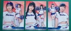 BBM2025チアリーダ Passion AKANEKO KYOKA KAREN