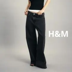 H&M ワイドハイウエストデニム　ダークグレー