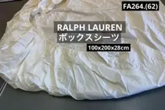 新品未開封✳︎ラルフローレン✳︎グレンチェック✳︎フラットシーツ