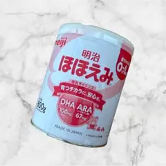 『新品未開封』　明治　ほほえみ　ミルク缶　800g