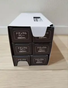 白髪ぼかし カレンシアカラー ナチュラルグレー6本のサムネイル