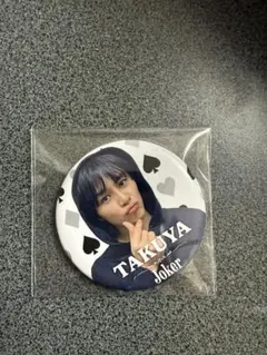 超特急 joker 缶バッジ　タクヤ