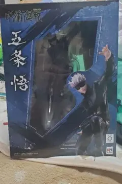呪術廻戦 五条悟フィギュア