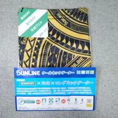 Item thumbnail for item 160c47d3-316c-4a07-845d-e271707ca0fb