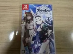 アズールレーン　クロスウェーブ