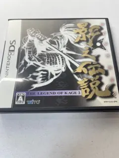 Nintendo DS 影之伝説（かげのでんせつ） タイトー 日本版