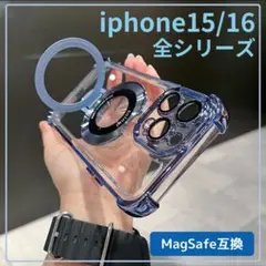 iPhone 15 16 マグセーフ ケース 青 ProMax Plus Pro