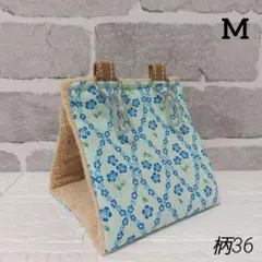 バードテント★タオル生地Mサイズ柄36