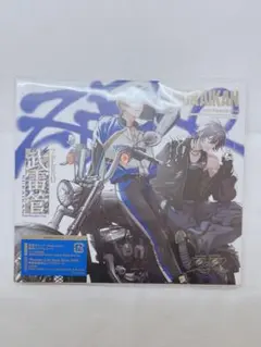 ParadoxLive ParadoxLiveCD パラライ 武雷管 ZERO - メルカリ