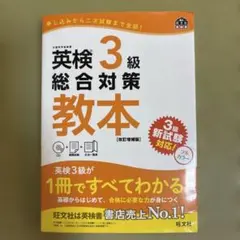2026年最新】参考書まとめ売りの人気アイテム - メルカリ