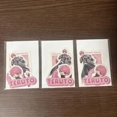 2025年最新】てるとくんフォトカードの人気アイテム - メルカリ