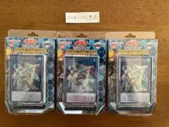 遊戯王 ストラクチャーデッキ マスターリンク　3個セット