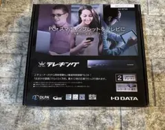 I-O DATA 地デジ/BS/CS Wチューナー スマホ対応 GV-NTX2 Amazon | I-O DATA 地デジ/BS/CS Wチューナー 外付けHDD(録画
