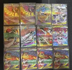 【ポケモンカード】メガドリームex MA まとめ売り