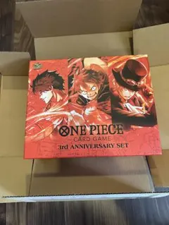 スニダン鑑定品】ワンピース 3rd アニバーサリーセット 未開封 - メルカリ