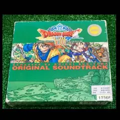 ドラゴンクエスト8 空と海と大地と呪われし姫君　サウンドトラック　ドラクエ　CD