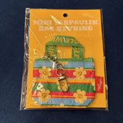 wigglewiggle キーホルダー