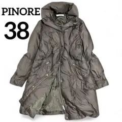 2025年最新】pinore ダウンコートの人気アイテム - メルカリ