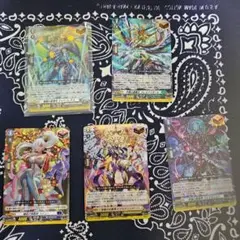 ヴァンガード　トリガー　まとめ売り