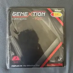 Nittaku ジェネクションV2C