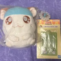 ハム太郎 1番くじ h賞