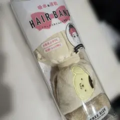 ポムポムプリン ヘアバンド