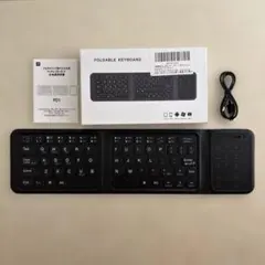 LAMA折りたたみ式Blutoothキーボードタッチパッド付