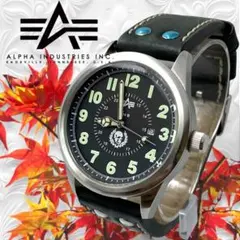 2026年最新】alpha industries 時計の人気アイテム - メルカリ