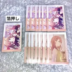 プロセカ 花里みのり　エピカ　箔押し　ノーマル　セット　21B