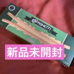 le sserafim spaghetti 未開封