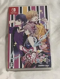 キューピットパラサイト　switch