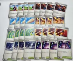 ポケモンカード インフェルノX汎用カード32枚セット