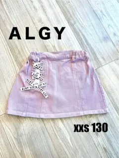 ★週末値下げ★ALGY 薄紫 ウエストゴム スカート