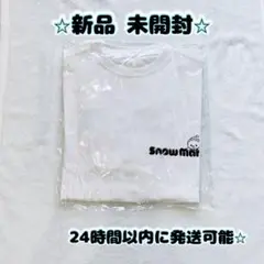 【新品未開封Snow Man スタジアムライブSnow World Tシャツ 白