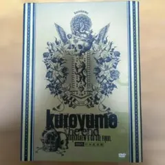 黒夢 tour feminism PART1 DVD - メルカリ