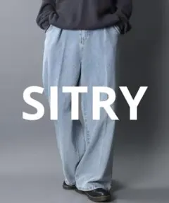 SITRY 春夏 きれカジ モード 1タックワイドデニム 実寸M相当のサムネイル