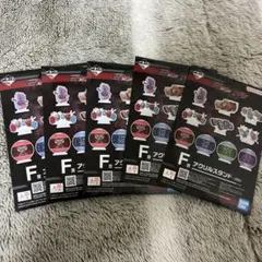 2025年最新】ガウガウくじの人気アイテム - メルカリ