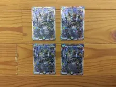 デュエルマスターズ ビヨンドザタイム OR、黒トレ、R、U、C 4コン セット①