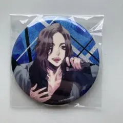 Blackish House ステラセット ブラハ YUE 缶バッジ - メルカリ