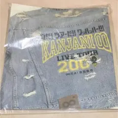 関ジャニ∞パンフレット