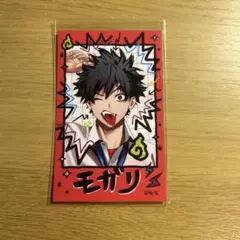 e.様 リクエスト 4点 まとめ商品