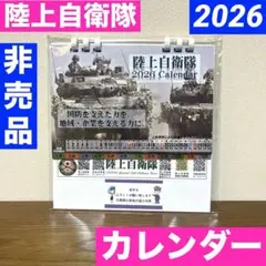 Item thumbnail for item e1760e3d-e9c3-41bc-b450-62dab0d603ce