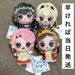少女☆歌劇 レヴュースタァライト ちびぐるみ～別れの戦記～